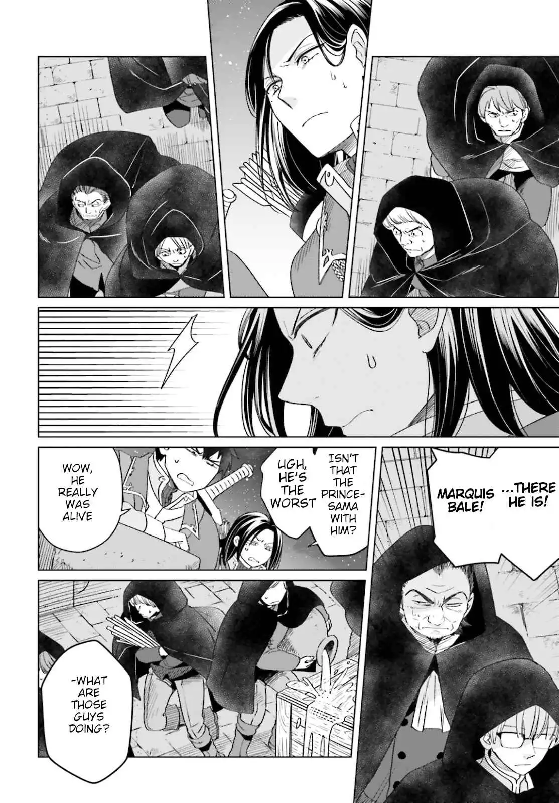 Win Over the Dragon Emperor This Time Around, Noble Girl! Chapter 13 8